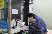 2021년 10월 21일 독감접종 사진입니다.