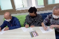 인지프로그램 - 같은모양찾기