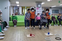 신체프로그램 - 고리던지기
