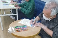 인지프로그램 - 숫자따라그림완성하기